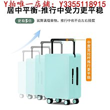 寬桿行李箱/旅行箱 大容量拉桿箱 密碼箱 多功能旅行箱 20吋USB充電行李箱 輕便18吋20吋登機箱 出國出差托運箱雅雅百貨館- 歷史價格詳細信息