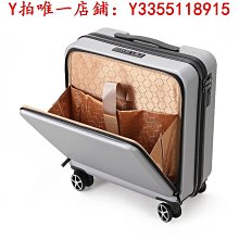 登機箱 旅行箱  拉桿箱商務前置電腦側開口翻蓋小拉桿密碼登機旅行皮箱子20寸男女GT 歷史價格詳細信息