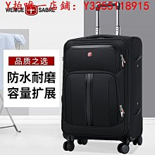 軍刀拉桿包女大容量可摺疊手提行李包登機包男防水牛津布旅行包袋 歷史價格詳細信息