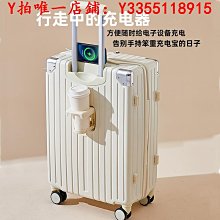 2023萬向腳輪落地支架投影儀支架放置臺家用投影架桌面置物電腦架 歷史價格詳細信息