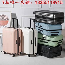 行李箱男ins學生住宿高顏值密碼箱女新款2022爆款堅固耐用皮箱子~特價 歷史價格詳細信息