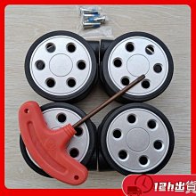 Rimowa行李箱維修 海關鎖 TSA007扣鎖 旅行箱 維修 修理 歷史價格詳細信息