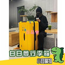 22吋【百年美國大廠 Goodyear 固特異】歐洲車通用矽膠雨刷 革命技術 刮水效率 壽命 全面提升 歷史價格詳細信息