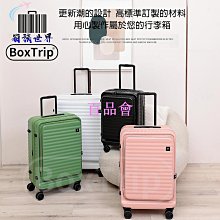 【EAtrip】滿天星星＊LED燈飾燈串組《電池款》6米40燈-暖色光 歷史價格詳細信息