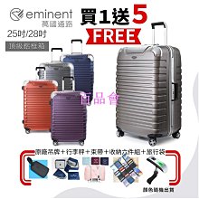 【買五送一】9H 鋼化玻璃貼 iPad AIR AIR 2 pro APPLE平板 平板電腦 歷史價格詳細信息