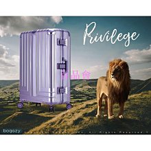【百品會】 鋁框小型行李箱 直角幾張登機箱 18吋20寸旅行箱戶外旅行箱 小型攝影箱拉桿箱21寸機長箱照自帶海關鎖 歷史價格詳細信息