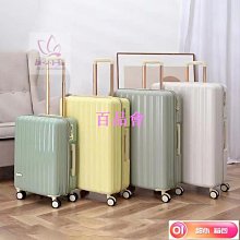 下殺-行李箱小14寸2022年新款ins學生拉桿旅行箱16寸密碼皮箱子可登機 歷史價格詳細信息