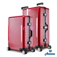 【百品會】 鋁框小型行李箱 直角幾張登機箱 18吋20寸旅行箱戶外旅行箱 小型攝影箱拉桿箱21寸機長箱照自帶海關鎖 歷史價格詳細信息