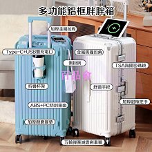 【百品會】 5件套戒指組合 簡約款素圈戒指套裝 韓版戒指 韓版尾戒 線戒 戒指 甜美戒指 金屬鏈條風指環 韓國冷淡風套戒食指戒尾戒女 歷史價格詳細信息