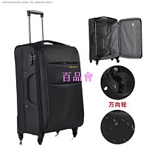 ❒∋✤猛犸象牙九龍九鬼吊墜招財辟邪牌子本命佛八大守護神男女文玩 12-23~善緣閣 歷史價格詳細信息