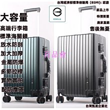 24吋【百年美國大廠 Goodyear 固特異】歐洲車通用矽膠雨刷 革命技術 刮水效率 壽命 全面提升 歷史價格詳細信息