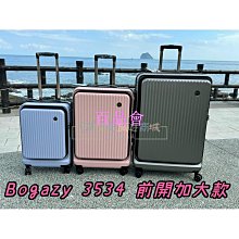 新款拉桿式箱家用空調扇便攜冷風機可移動冷風扇宿舍水冷扇冷風扇 歷史價格詳細信息