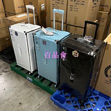 【百品會】 ????【防刮抗摔擴容版 鋁框行李箱胖胖箱】鋁框胖胖箱 30吋 胖胖行李箱5輪 大行李箱 32吋 TSA海關鎖 歷史價格詳細信息