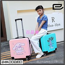 全新20寸液晶桌上型電腦顯示器監控高清遊戲顯示屏電視監視器 歷史價格詳細信息