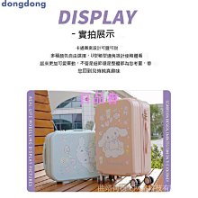【百品會】 卡通系列高CP值旅行箱 皮卡丘 卡通拉鏈款 行李箱 史努比18吋小型 拉桿箱 小清新 旅行密 碼箱 加厚拉桿箱 登機箱 歷史價格詳細信息