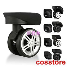 【配件區】 靜修女中 加購配件 校徽長襪+黑色冬褲襪(零售) ；書包 後背包 皮鞋(不零售) 歷史價格詳細信息