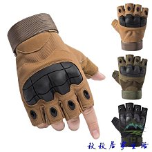 半指防曬短手套女露指薄款夏季蕾絲無指中長款防手套開車-2件發貨 歷史價格詳細信息