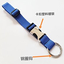 行李箱捆綁帶一字十字密碼鎖綁箱帶拉桿箱打包帶旅行箱捆箱帶子【心願便利店】 歷史價格詳細信息