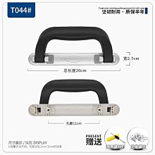 (拍照匹配型號） 行李箱外置掛扣旅行箱綁帶一字帶行李箱捆紮帶拉桿箱包背包打包帶 歷史價格詳細信息