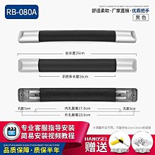 (拍照匹配型號） 行李箱外置掛扣旅行箱綁帶一字帶行李箱捆紮帶拉桿箱包背包打包帶 歷史價格詳細信息