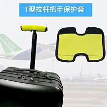 (拍照匹配型號） 行李箱外置掛扣旅行箱綁帶一字帶行李箱捆紮帶拉桿箱包背包打包帶 歷史價格詳細信息