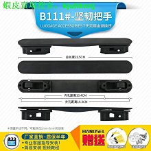 法國號 箱盒 西班牙輕量化側後背包 可折式貝耳後揹包 歷史價格詳細信息