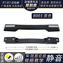 【箱包】旅行箱 行李箱 拉桿箱 SLXD行李箱結實耐用拉桿箱靜音輪鋁框旅行箱男女學生密碼箱大容量 歷史價格詳細信息