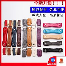 【箱包】旅行箱 行李箱 拉桿箱 SLXD行李箱結實耐用拉桿箱靜音輪鋁框旅行箱男女學生密碼箱大容量 歷史價格詳細信息