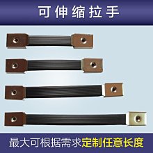 行李箱配件~適用it新秀麗拉桿箱提手維修配件拎手箱包拉手修理行李箱手提把手【豪盛潮流用品】 歷史價格詳細信息