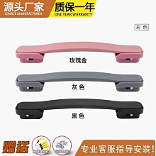 羅傑LOJEL拉桿箱輪子 LOJEL輪子 羅傑行李箱輪子1627CUBO原裝輪子 羅傑更換維修靜音輪萬向輪1375 歷史價格詳細信息