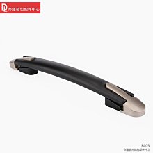（拍照匹配）T061法國大使行李箱提手替換拉桿箱配件把手密碼箱旅行皮箱包手把（3.19） 歷史價格詳細信息