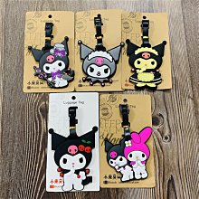 卡通動漫行李牌 星球大戰 黑物士 白兵 小樹人行李牌 姓名標籤 掛牌 旅行標籤 歷史價格詳細信息