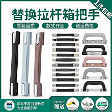 箱梁側面混凝土鑿毛機   空心板立面打毛機  自行走橋梁雙面鑿毛 歷史價格詳細信息