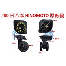 現貨 80洞相機投影儀洞洞樂迷妳可愛掛件卡通圖案投影幻燈片小賣部擺攤 歷史價格詳細信息