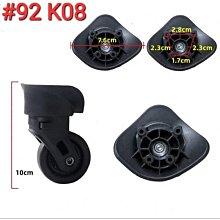 子92 殷素美 畫芯34.8x134.6公分 歷史價格詳細信息