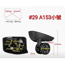 ￼出清199元☆mini韓國美妝代購☆ Etude house 愛麗小屋 修容刷 長柄 大刷毛 歷史價格詳細信息