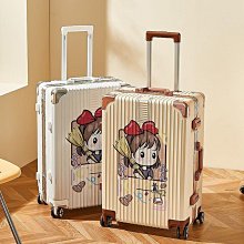 行李箱女2024新款學生拉桿箱密碼箱男加厚合金靜音萬向輪大容量箱 歷史價格詳細信息