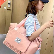 旅行包大容量女手提袋折疊待產收納包健身短途出差穿拉~ 優惠 限時 歷史價格詳細信息