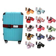 束帶台灣製造各尺寸行李箱固定保護帶品質保證厚棉KYY扣具大箱可直立束 歷史價格詳細信息