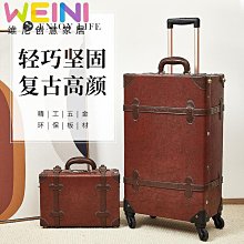 -拉桿箱行李箱包興宇A019小萬向輪A-01鴻業小輪子JL-02-小軲轆001 歷史價格詳細信息