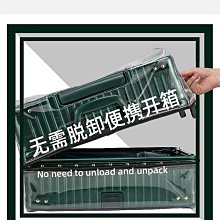【鄰家Life】行李箱輪子橡膠套靜音旅行箱滾輪改造拉桿箱替換萬向輪保護套配件 歷史價格詳細信息