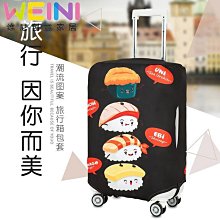 【鄰家Life】行李箱輪子橡膠套靜音旅行箱滾輪改造拉桿箱替換萬向輪保護套配件 歷史價格詳細信息