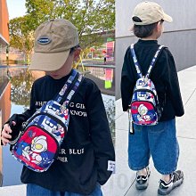 [兩包]童諾娃星語心願透氣乾爽紙尿褲新生嬰兒尿不溼 歷史價格詳細信息