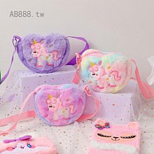 毛絨卡通幼兒園雙肩包2023新款兒童可愛兔子玩偶背包童趣禮物背包 歷史價格詳細信息