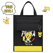 作業補習袋印logo書包定制印字中小學生兒童手提袋培訓機構補課包_佳美優品 歷史價格詳細信息