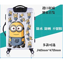 旅行箱貼紙 行李箱貼紙 防水 無痕 可反覆貼黏 個性貼 潮牌 拉桿箱子 建築風景 名勝古蹟郵戳 旅人專用 - 灰白飛機✈ 歷史價格詳細信息