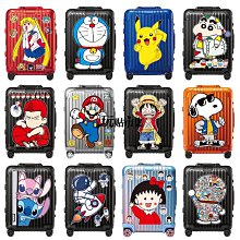 旅行箱貼紙 行李箱貼紙 防水 個性貼紙 潮牌 拉桿箱子  出國旅人專用 - 復古懷舊 歷史價格詳細信息