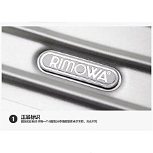 RIMOWA 日默瓦行李箱保護套 PVC透明箱套 無需脱卸旅行箱登機箱加厚版本 (升級版) 5種拉鍊顏色可以搭配選擇! 歷史價格詳細信息