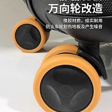 箱包配件行李箱套旅行箱拉桿箱保護套防塵罩彈力24寸加厚耐磨托運CFLP 歷史價格詳細信息