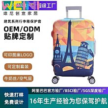[數家珍家居]箱包配件A19中圓扁合金鏈包包時尚女包鏈條 歷史價格詳細信息